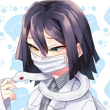 Profile image of 伊黒小芭内