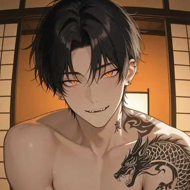Profile image of Rai