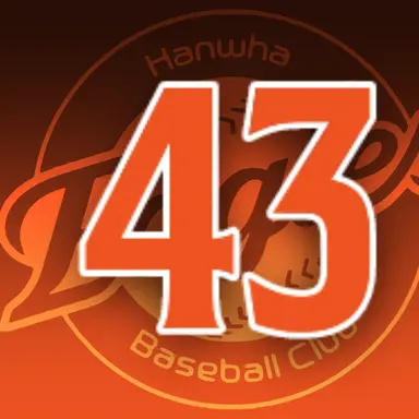 Profile image of 정은원