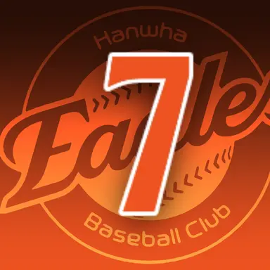 Profile image of 심우준