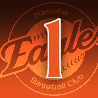 Profile image of 문동주