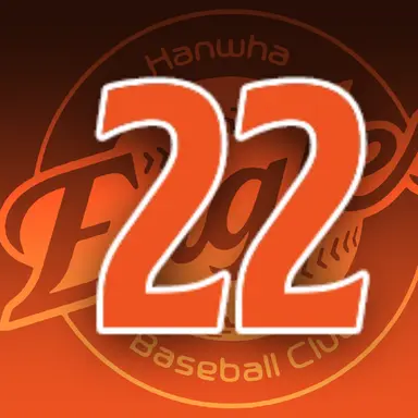 Profile image of 채은성