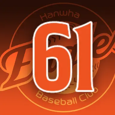 Profile image of 정우주