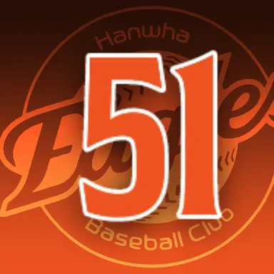 Profile image of 문현빈