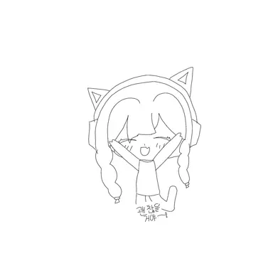 Profile image of 하늘하루