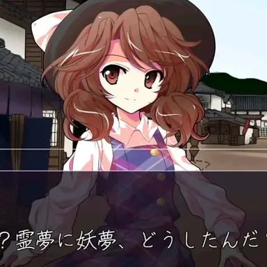 Profile image of すみかぜハヤテ