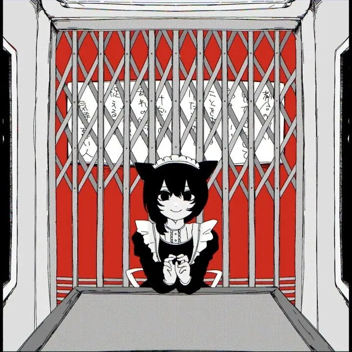 CruelHyena3574의 地球の裏