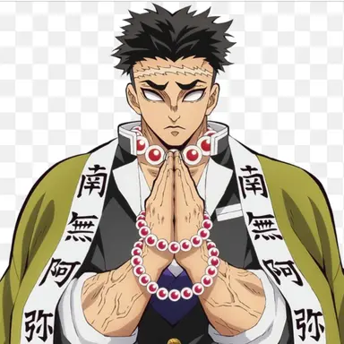 Profile image of 悲鳴嶼行冥