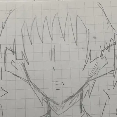 Profile image of Ono no Imoko