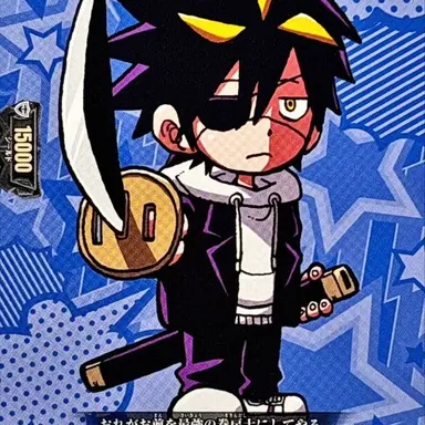 Profile image of シライ