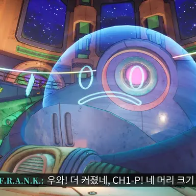Profile image of CH1-P