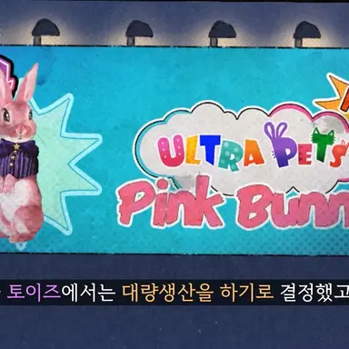 Profile image of 핑키