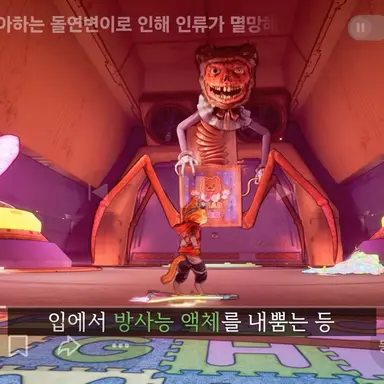 Profile image of 상자속곰