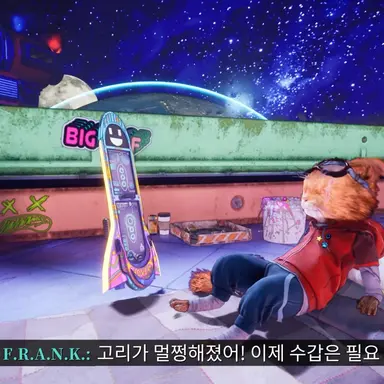 Profile image of F.R.A.N.K