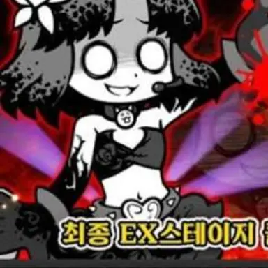Profile image of 광여미