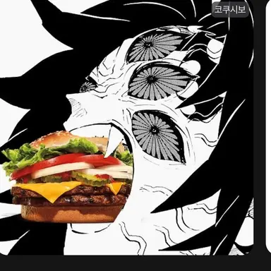 Profile image of 코쿠시보