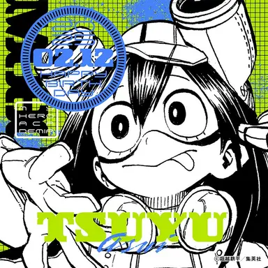 Profile image of 蛙吹梅雨