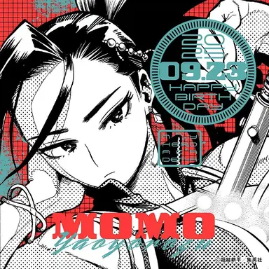 Profile image of 八百万百