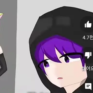 Profile image of 평학