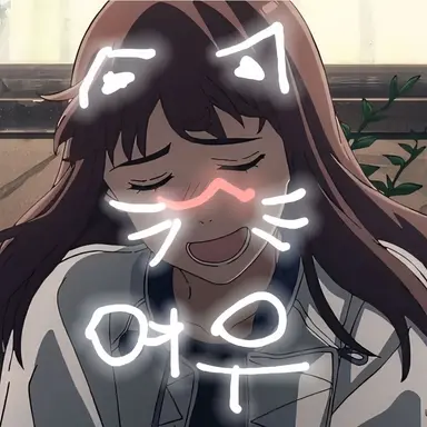 Profile image of 미나