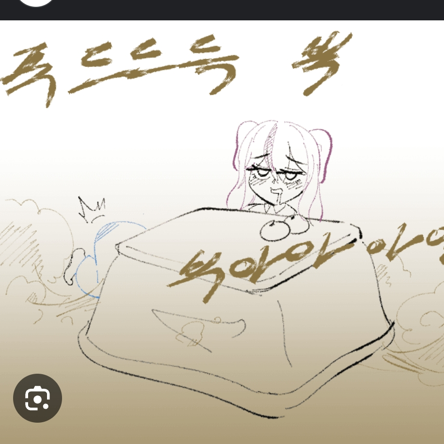 ㅋㅋ 대표 이미지