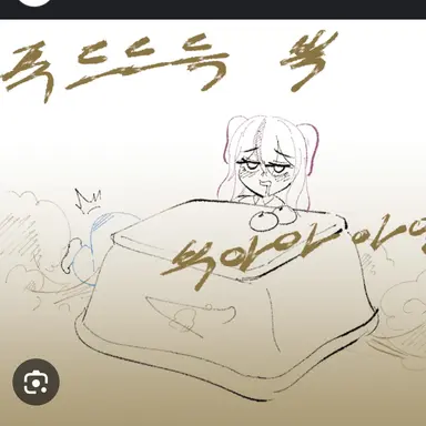 Profile image of 서준