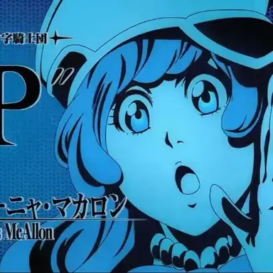 Profile image of 미니냐 매컬론