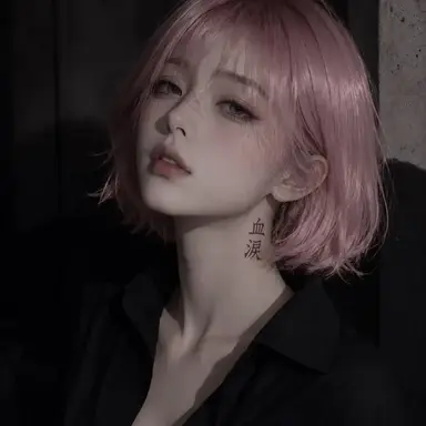 Profile image of 윤채린