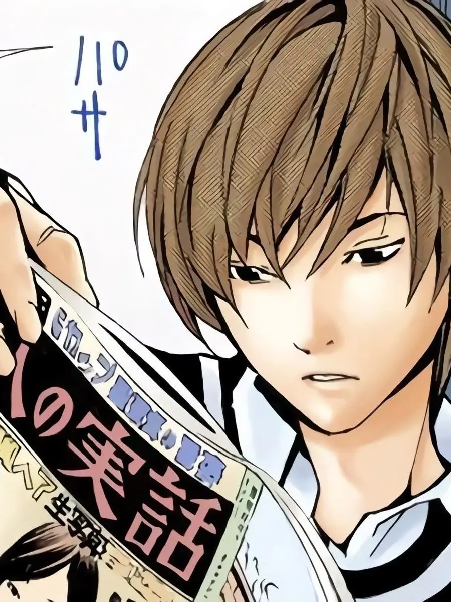 nanase1359의 夜神月を落とせ！！