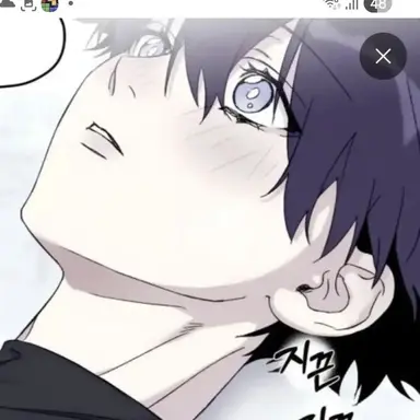Profile image of 단이림
