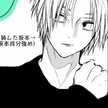 Profile image of 신