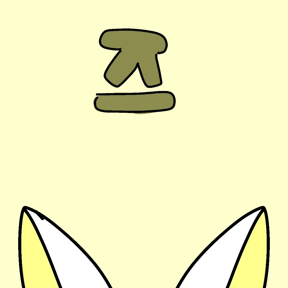 모양몬