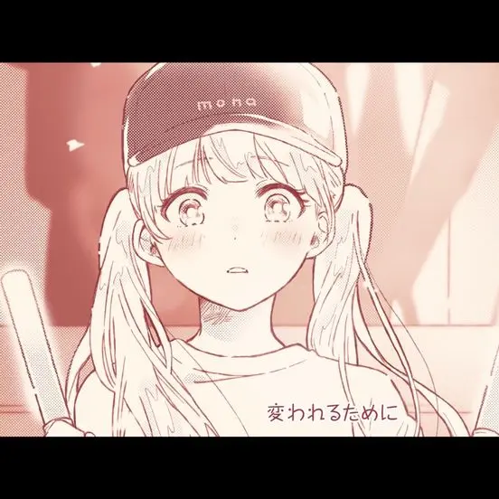 len._.1230의 나의 아이돌님,