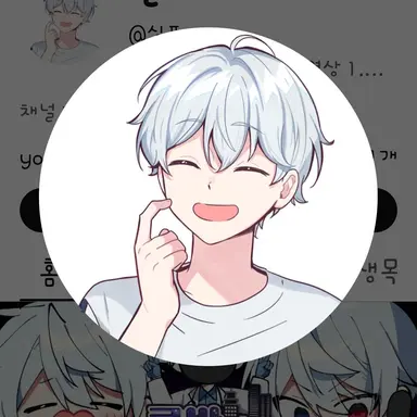 Profile image of 실프