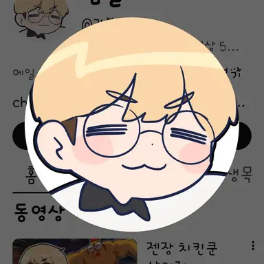 Profile image of 감블러