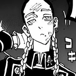 Profile image of 蘭