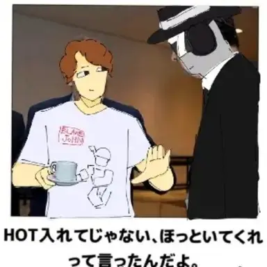 Profile image of シェド
