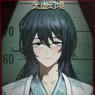 Profile image of 홍루