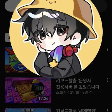 Profile image of 마주