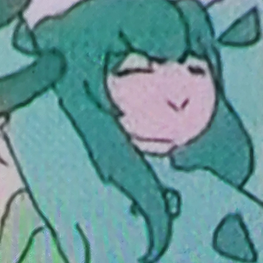 해씨