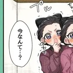 Profile image of 시나즈가외 스미