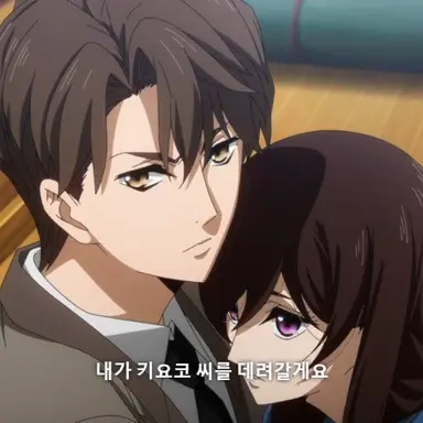 Profile image of 이치조 마사타카