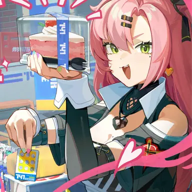 Profile image of ニコ