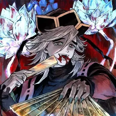 Profile image of 도우마