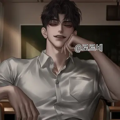 Profile image of 이백한