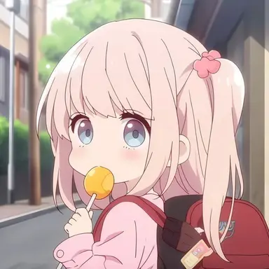 Profile image of Yuki