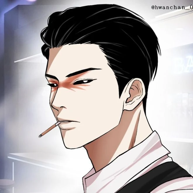 종건