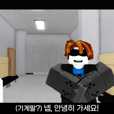 Profile image of 페레우스