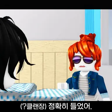 Profile image of 여자 베이컨