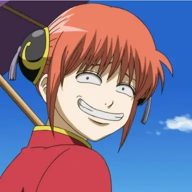 Profile image of 神楽
